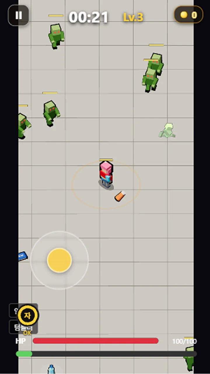 Escape! Zombie School screenshot